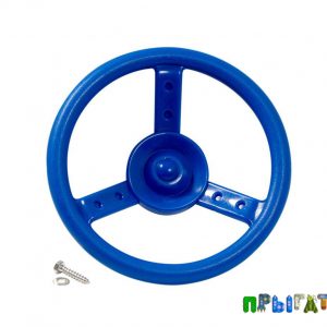 Руль детский синего цвета